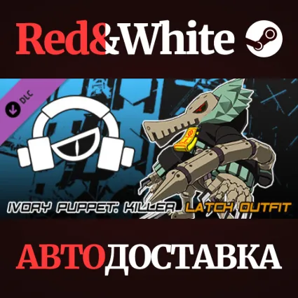 Lethal League Blaze - Ivory Puppet: Killer outfit for L