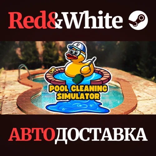 Pool Cleaning Simulator  - Dirtiest game of the Summer