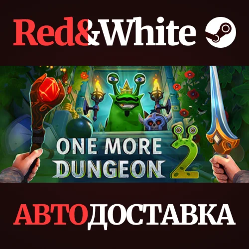 One More Dungeon 2 * STEAM РОССИЯАВТОДОСТАВКА