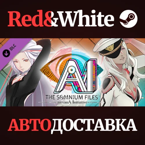 AI: THE SOMNIUM FILES - nirvanA Initiative DLC Monochro
