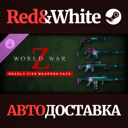 Miami DLC * STEAM РОССИЯ 🔥 АВТОДОСТАВКА