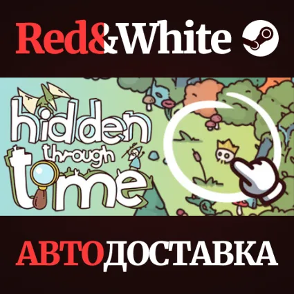 Hidden Through Time * STEAM РОССИЯ 🔥 АВТОДОСТАВКА