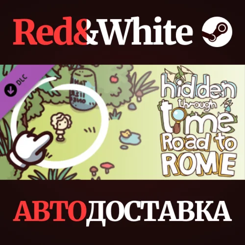 Hidden Through Time - Roman Empire DLC * STEAM RU