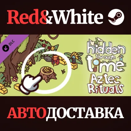 Hidden Through Time - Aztec Rituals DLC * STEAM RU 🔥
