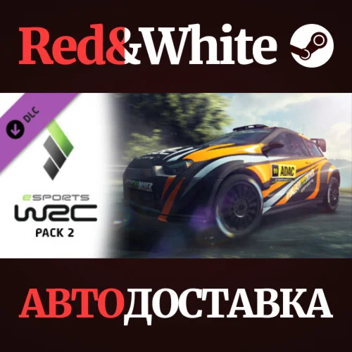 WRC 5 - WRC Pack 2 DLC * STEAM РОССИЯАВТОДОСТАВКА