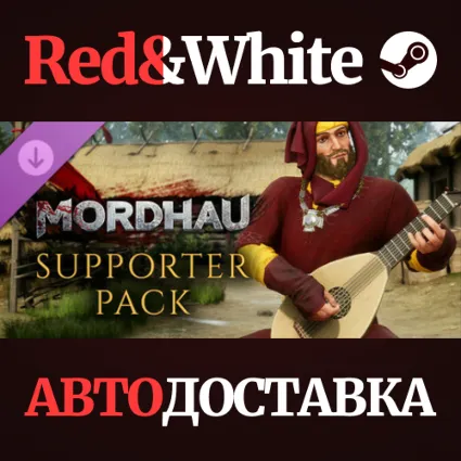MORDHAU - Supporter Pack DLC * STEAM 🔥 АВТОДОСТАВКА