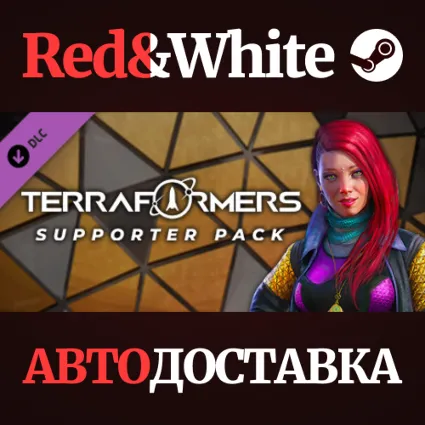 Terraformers - Supporter Pack DLC * STEAM RU 🔥