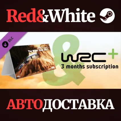 WRC 6 Calendar DLC * STEAM РОССИЯ 🔥 АВТОДОСТАВКА