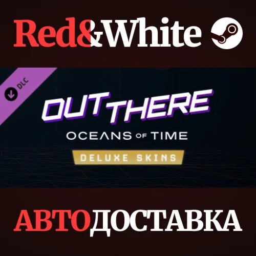 Out There: Oceans of Time - Deluxe Skins DLC