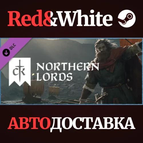 Crusader Kings III: Northern Lords DLC * STEAM RU