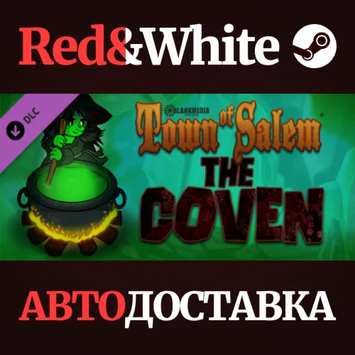 Town of Salem - The Coven DLC * STEAMАВТОДОСТАВКА