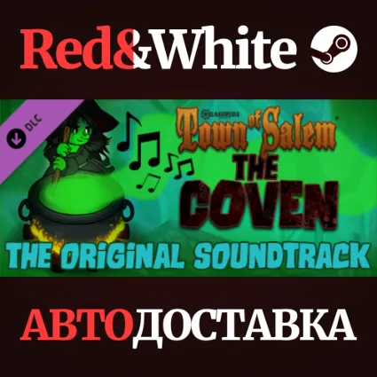 Town of Salem - Original Sound Track DLC * STEAM RU 🔥