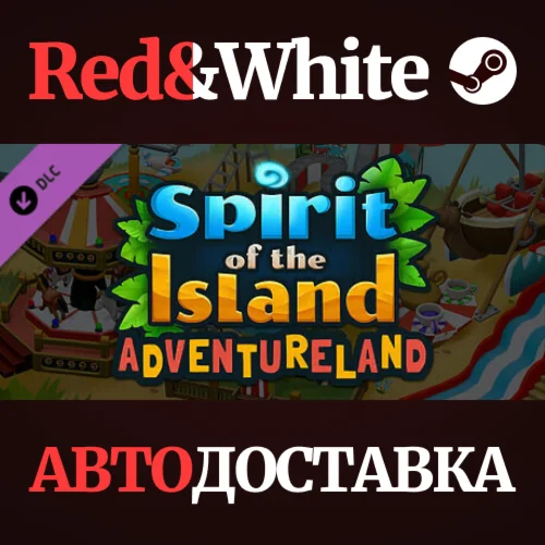 Spirit of the Island - Adventureland DLC * STEAM RU