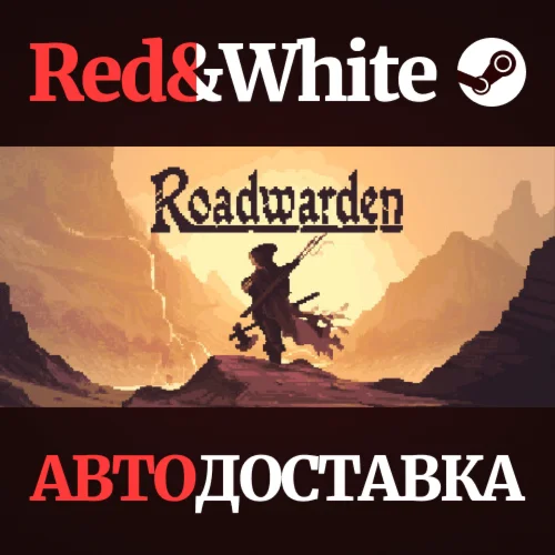 Roadwarden * STEAM РОССИЯАВТОДОСТАВКА