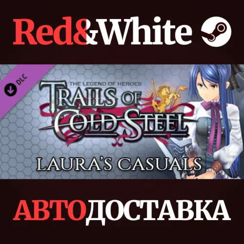 The Legend of Heroes: Trails of Cold Steel - Laura's Ca