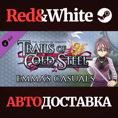 The Legend of Heroes: Trails of Cold Steel - Emma's Cas