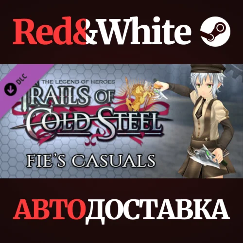 The Legend of Heroes: Trails of Cold Steel - Fie's Casu