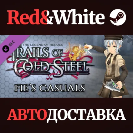 The Legend of Heroes: Trails of Cold Steel - Fie's Casu