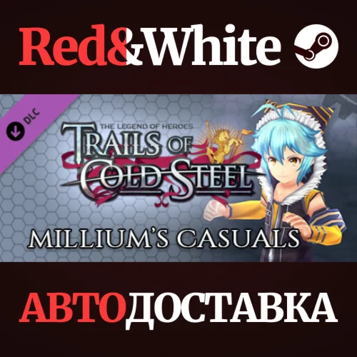 The Legend of Heroes: Trails of Cold Steel - Millium's