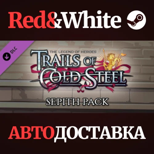 The Legend of Heroes: Trails of Cold Steel - Sepith Pac