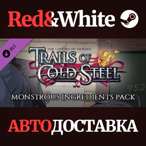 The Legend of Heroes: Trails of Cold Steel - Monstrous
