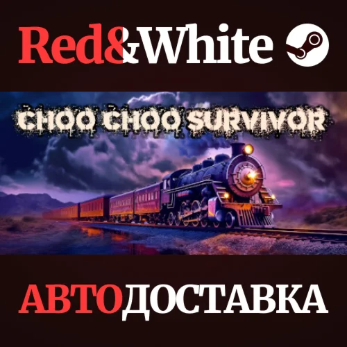 Choo Choo Survivor * STEAM РОССИЯАВТОДОСТАВКА