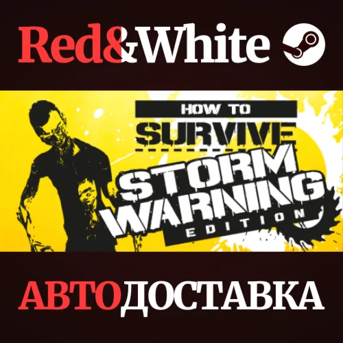 How to Survive - Storm Warning Edition * STEAM RU
