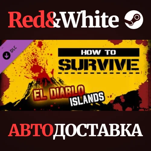 DLC #3 - El Diablo Islands - Host * STEAM RU