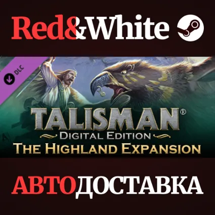 Talisman - The Highland Expansion DLC * STEAM RU 🔥