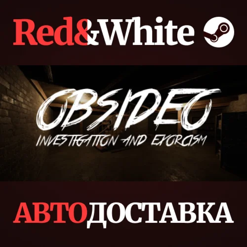 Obsideo * STEAM РОССИЯАВТОДОСТАВКА