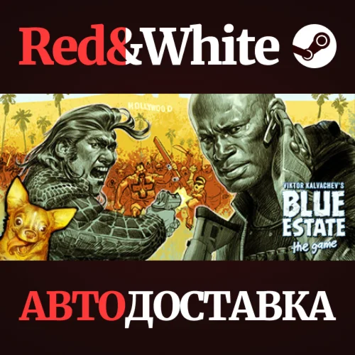 Blue Estate * STEAM РОССИЯАВТОДОСТАВКА