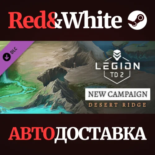 Legion TD 2 - Desert Ridge Campaign DLC * STEAM RU