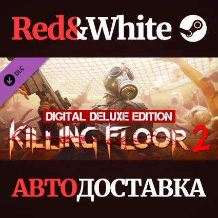 Killing Floor 2 Digital Deluxe Edition Upgrade DLC