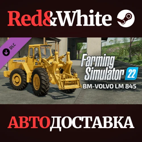 Farming Simulator 22 - Volvo LM 845 DLC * STEAM RU