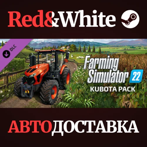 Farming Simulator 22 - Kubota Pack DLC * STEAM RU