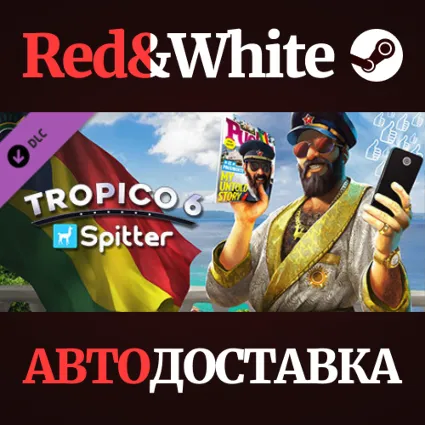 Tropico 6 - Spitter DLC * STEAM РОССИЯ 🔥 АВТОДОСТАВКА
