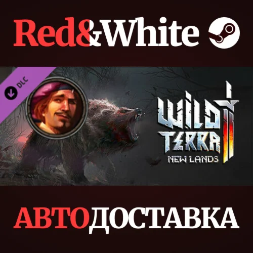 Wild Terra 2 - Bard Pack DLC * STEAMАВТОДОСТАВКА