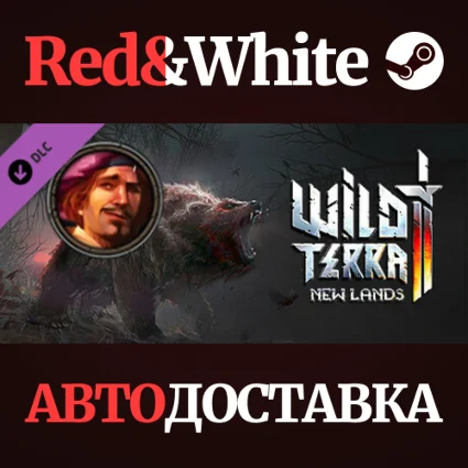 Wild Terra 2 - Bard Pack DLC * STEAM 🔥 АВТОДОСТАВКА