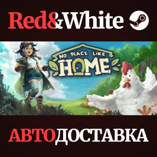 No Place Like Home * STEAM РОССИЯАВТОДОСТАВКА