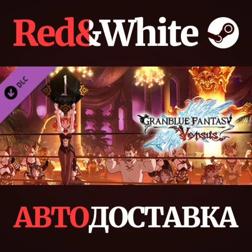 Granblue Fantasy: Versus - Additional Stage (Jewel Reso