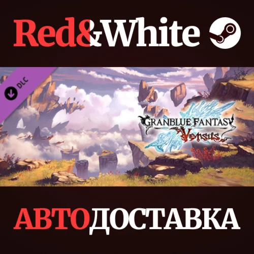 Granblue Fantasy: Versus - Additional Stage (Dydroit Be