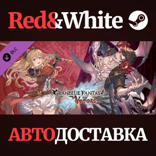 Granblue Fantasy: Versus - Additional Character Set (Vi
