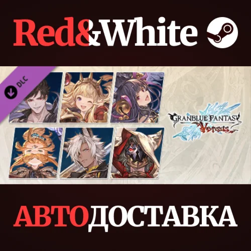 Granblue Fantasy: Versus - Weapon Skin Pack 3 DLC