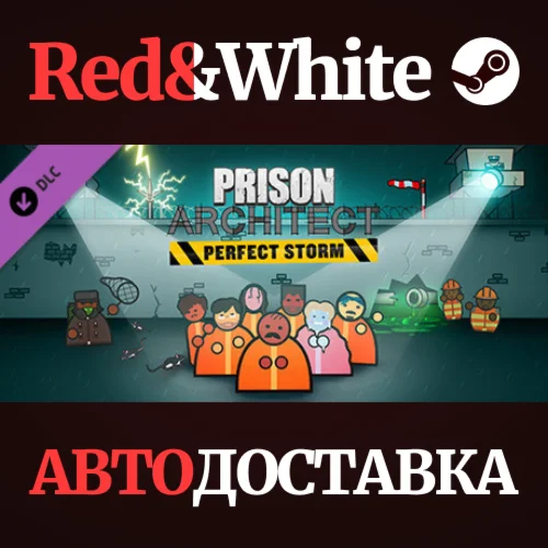 Prison Architect - Perfect Storm DLC * STEAM RU