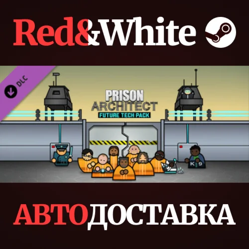 Prison Architect - Future Tech Pack DLC * STEAM RU