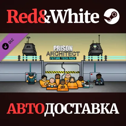 Prison Architect - Future Tech Pack DLC * STEAM RU 🔥
