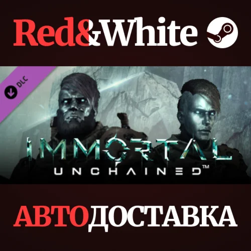 Immortal: Unchained - Preorder Bonus DLC * STEAM RU