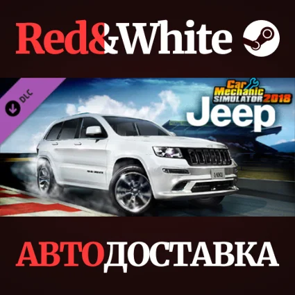 Car Mechanic Simulator 2018 - Jeep DLC * STEAM RU 🔥