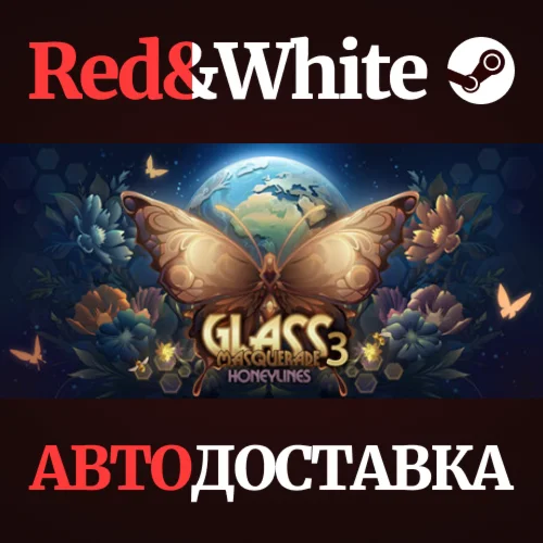 Glass Masquerade 3: Honeylines * STEAMАВТОДОСТАВКА