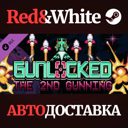 Gunlocked - The 2nd Gunning DLC * STEAMАВТОДОСТАВКА